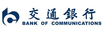 交通銀行