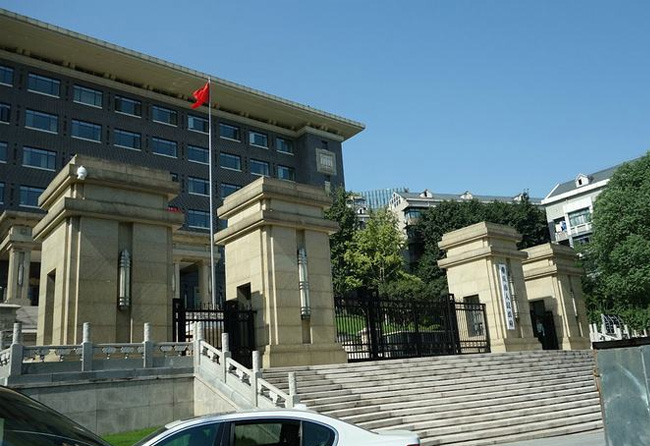 重慶市渝中區政府